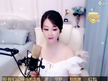 房间号2308