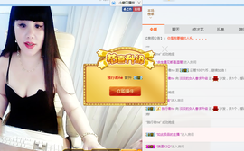 单身淡淡的女人香主播照片
