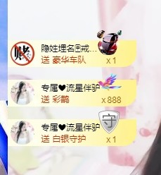 埊城小中医的图片