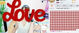 九儿求疼爱主播照片