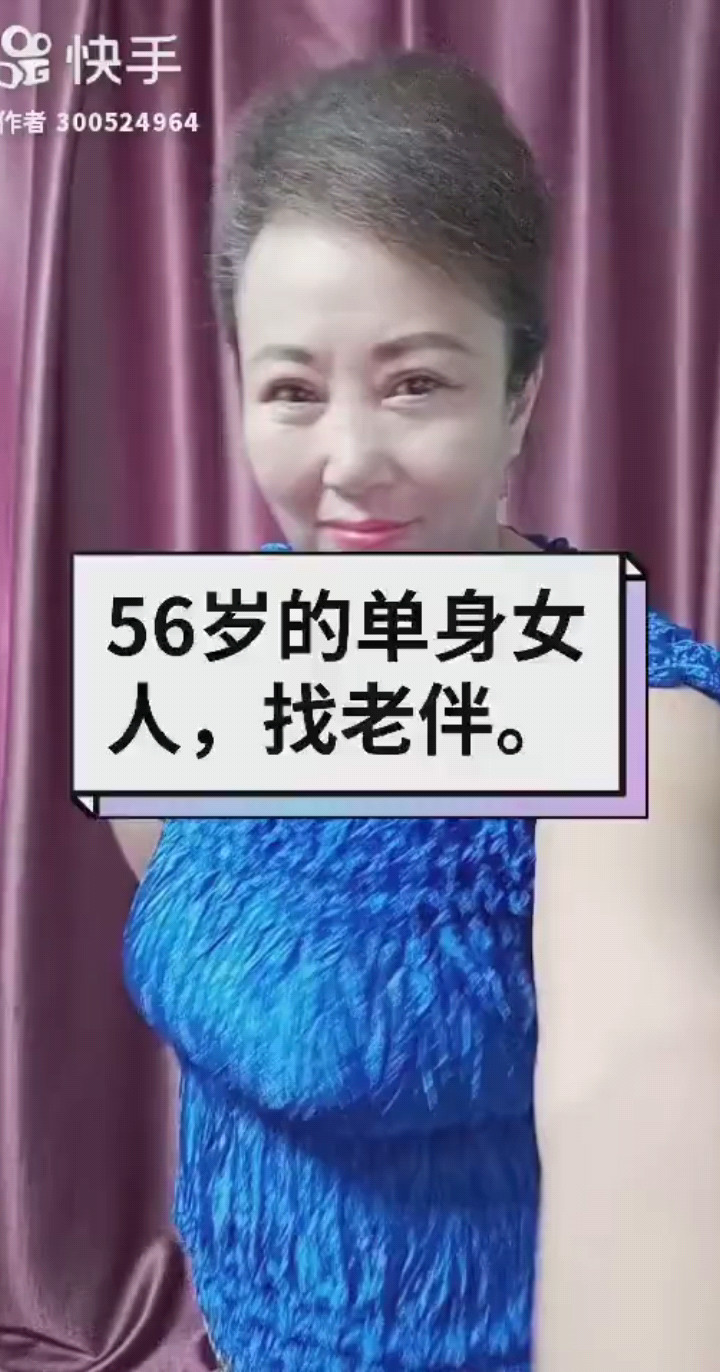 我的情歌在飞扬