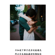 逗逗🤔