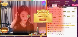 小木头🤔主播照片