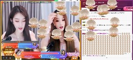 小木头🤔主播照片