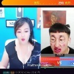 珍爱哥退出