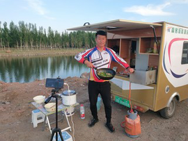 嗯玉兔年主播照片