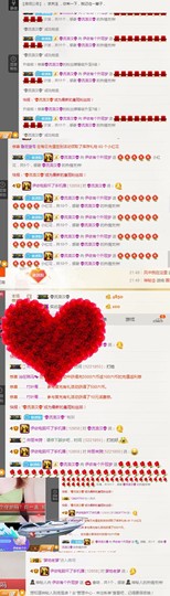 站住别跑，不定时播主播照片