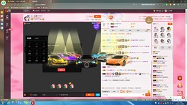 vfufgkkg主播照片
