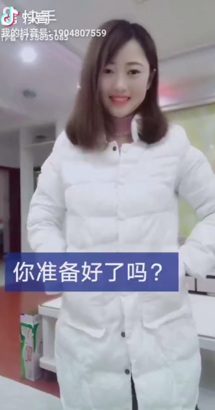 幸福飞翔