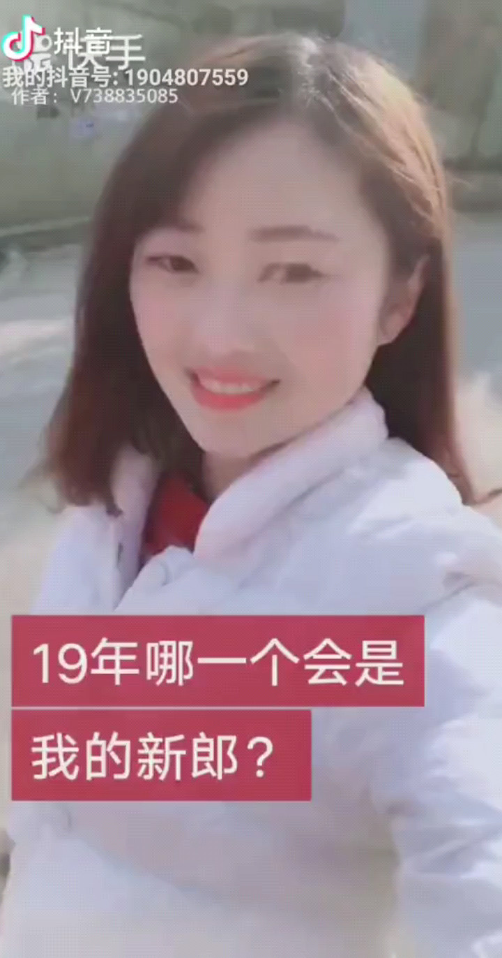 春暖花儿开