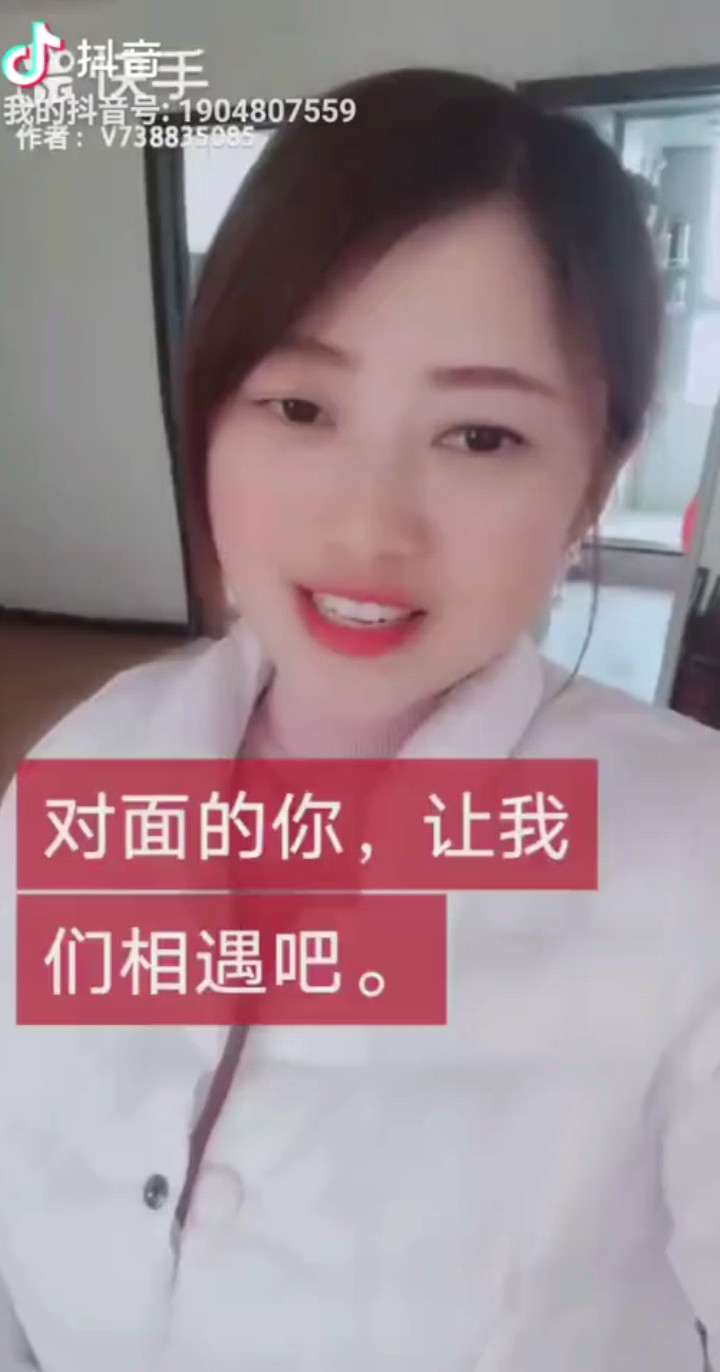 在心里从此永远有个你