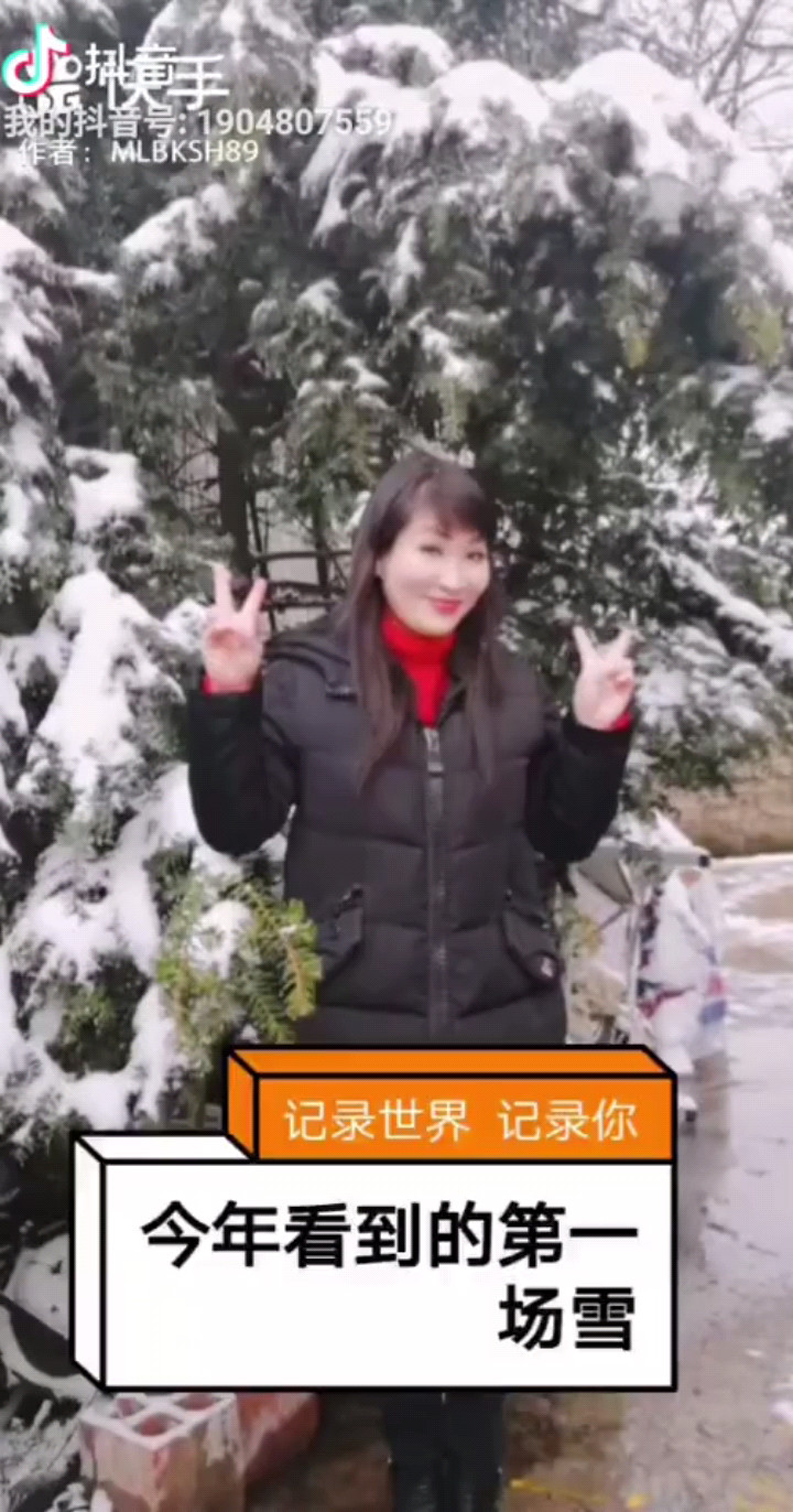 有点甜