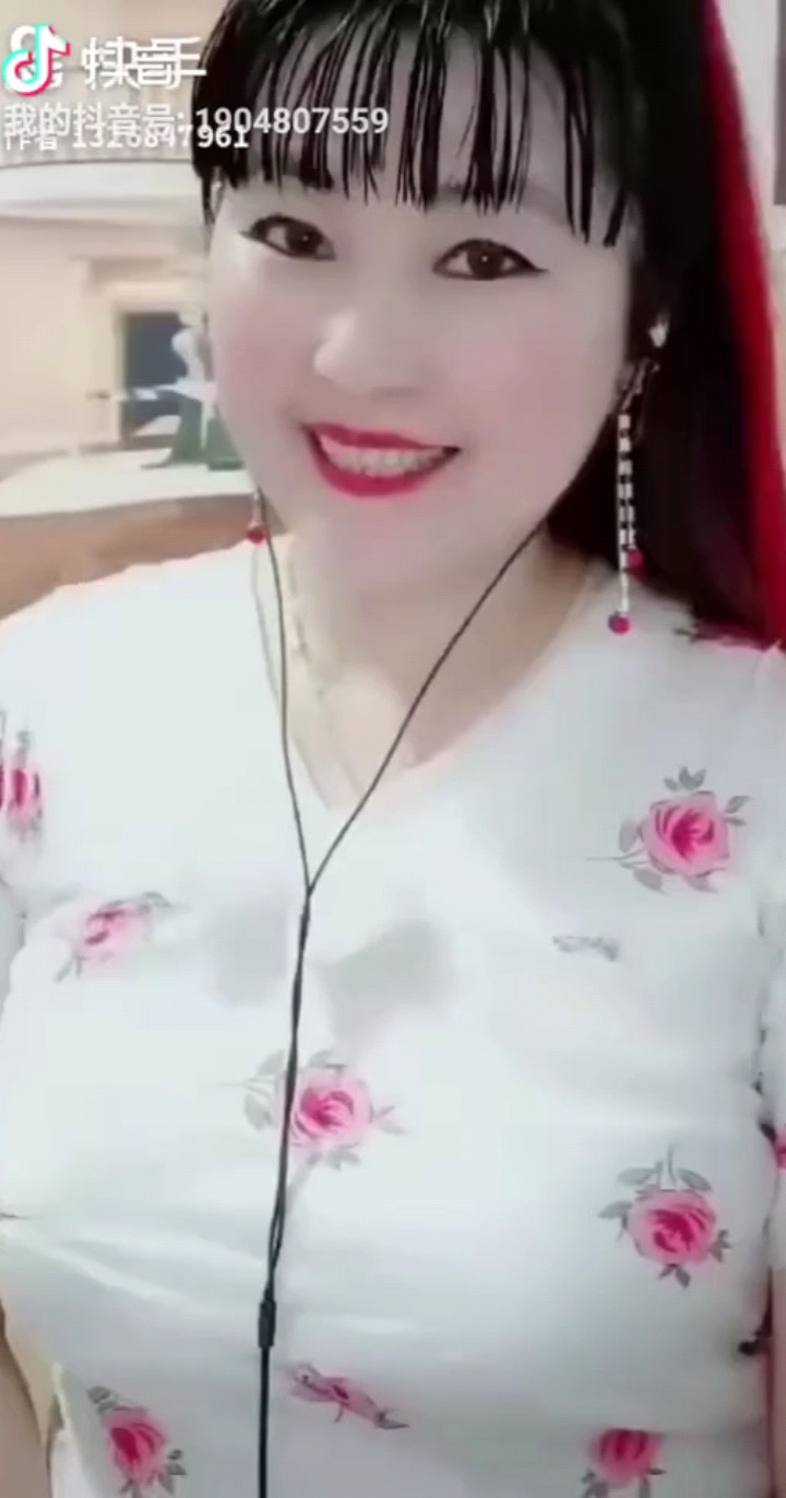 等风等雨不如等你
