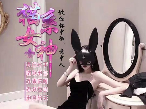 小凶🐳海报