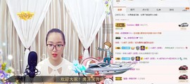 小虎妮妮主播照片