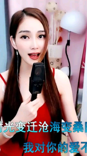 爱情主演