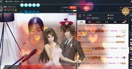 弱水，水主播照片