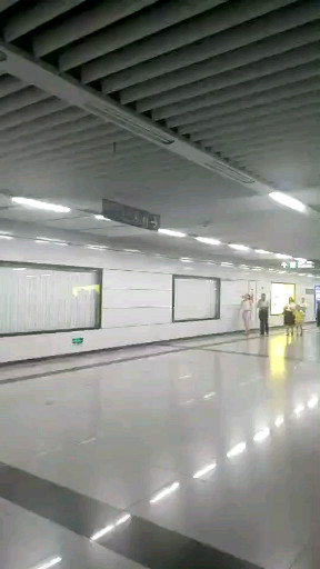 深圳市固戍地铁站