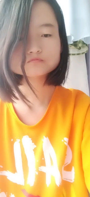 吓着你了没