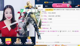曼娜丽莎主播照片