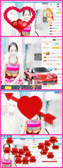 ♡妖尛精♪主播照片