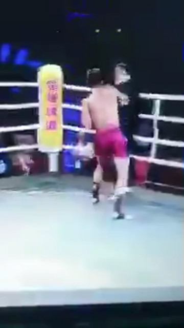 抖音阿虎VS吉吉国王