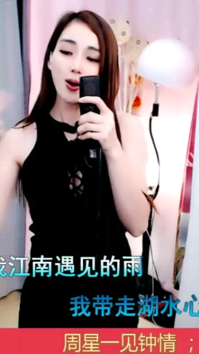 恋歌用心唱歌