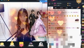弱水，水主播照片