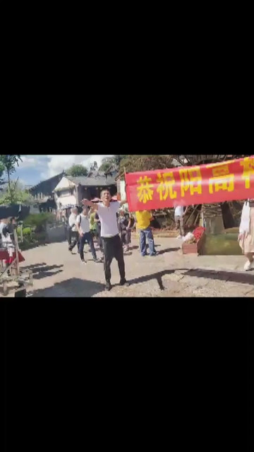 小江梅子圆满到丽江……