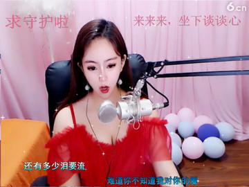 房间号9970907