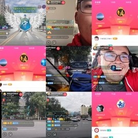 超娃黔西南万峰湖主播照片