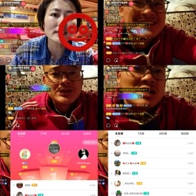 超娃飞播长江第一城的图片