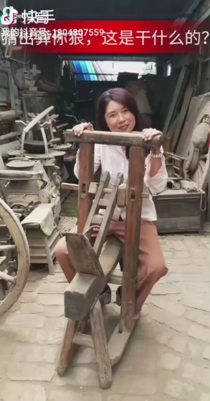 谁知道这是干什么用的