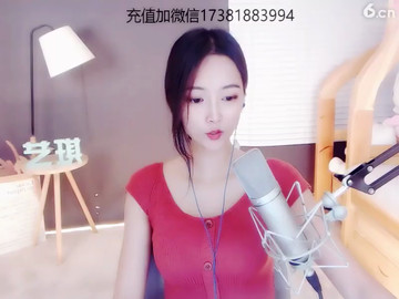房间号7188