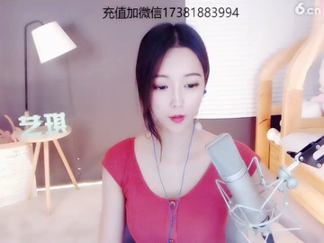 房间号7188