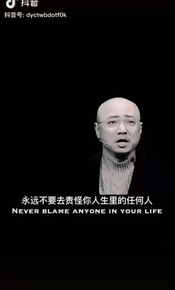 我的歌曲与自己名字相关（赤伶）