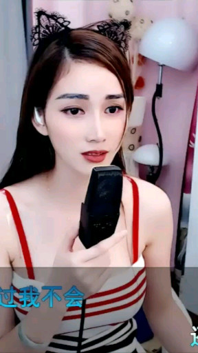 西海情歌