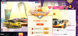 雲紫柔💕唱歌休息主播照片