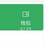 那么爱你oy
