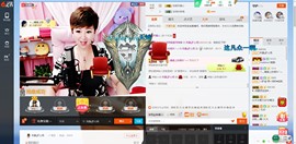 格格乖乖💖主播照片