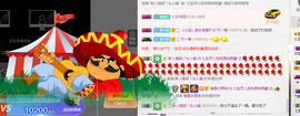 小七宝👑主播照片