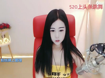 房间号898087