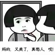 孤独ca