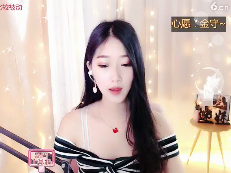 笑笑