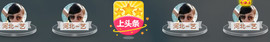 百变玲姐主播照片