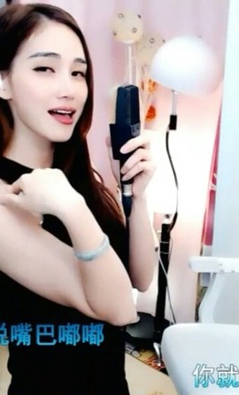 玉林哥.8068听歌主播照片