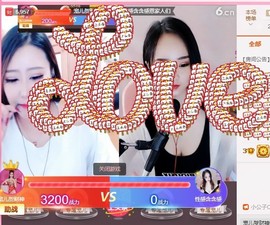 寵儿感恩有你主播照片