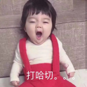 123大鑫哥头像