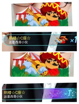 vfufgkkg主播照片