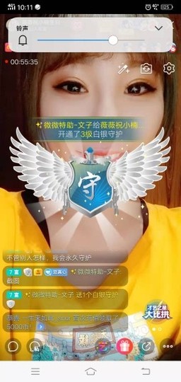 薇薇想唱歌主播照片